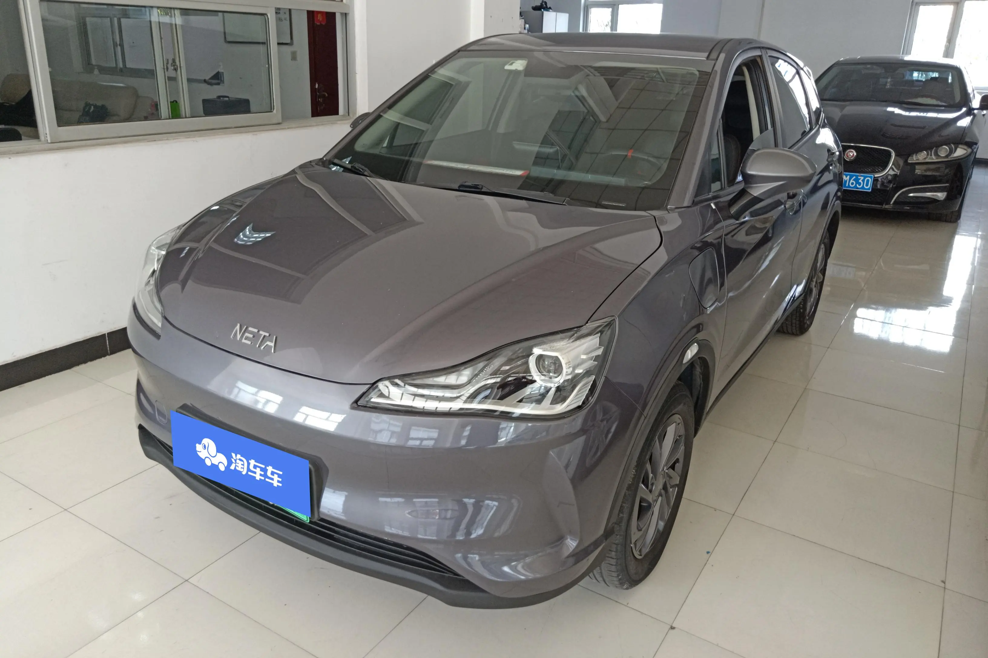 NETA Nezha V