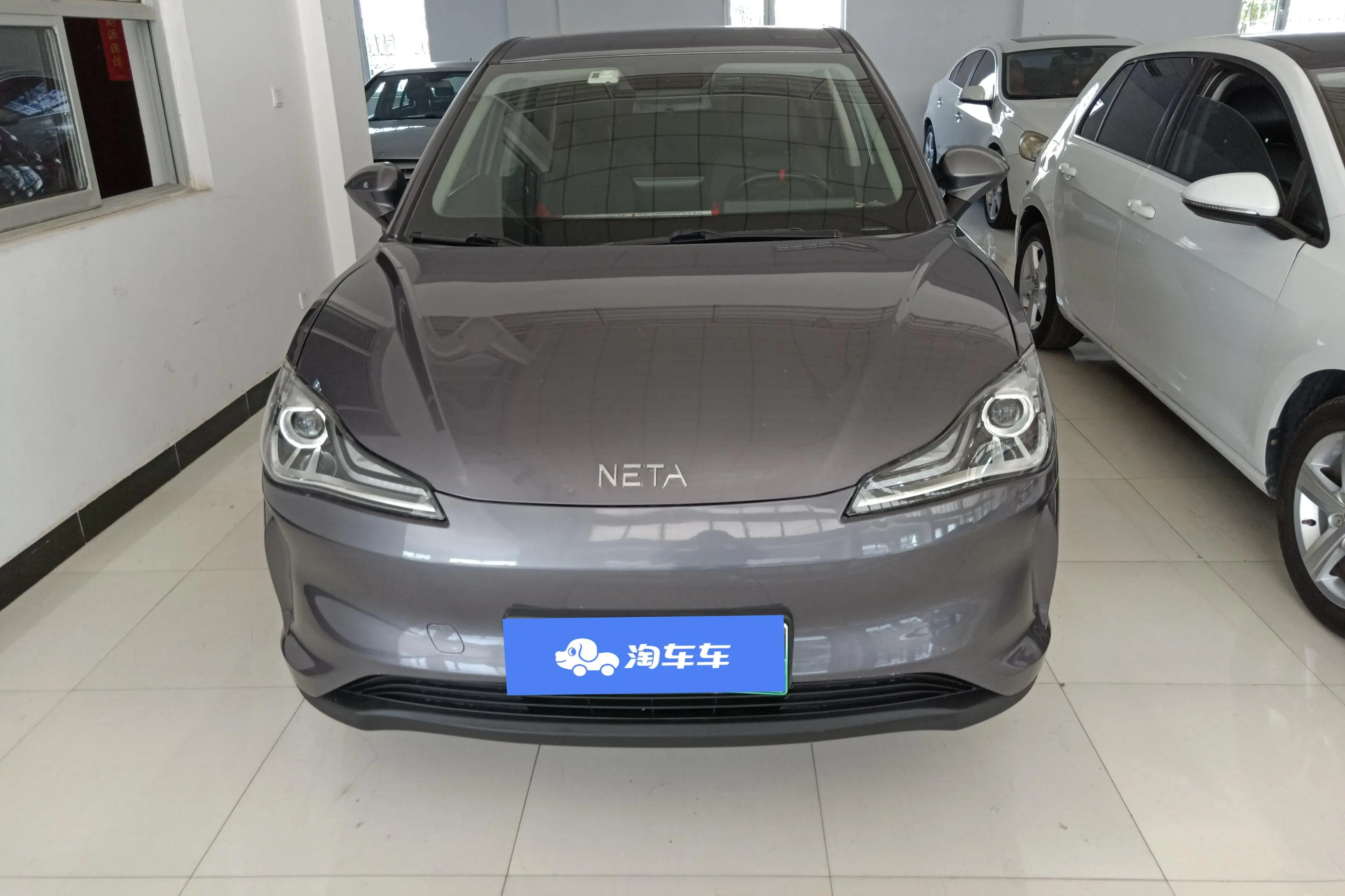 NETA Nezha V