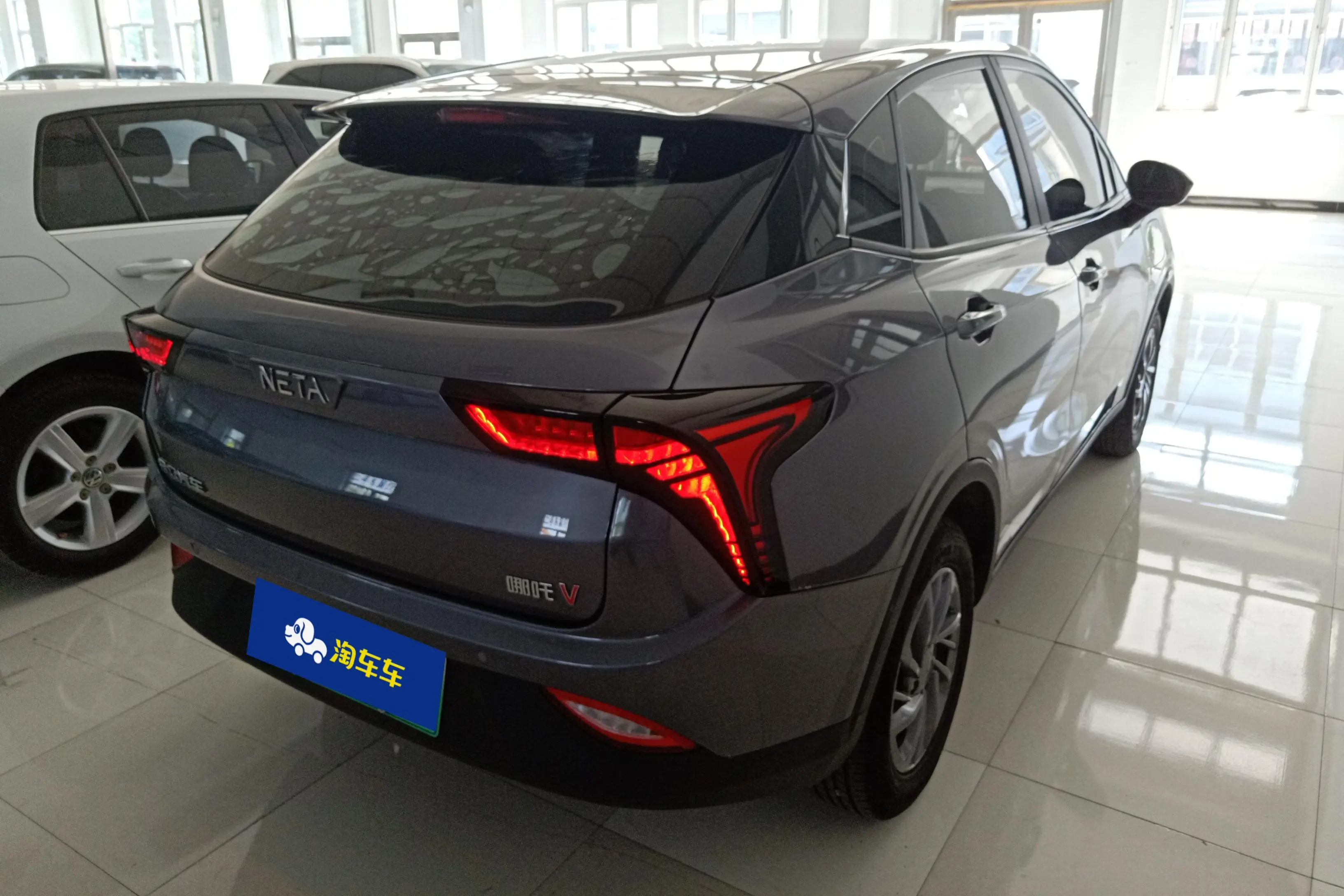 NETA Nezha V