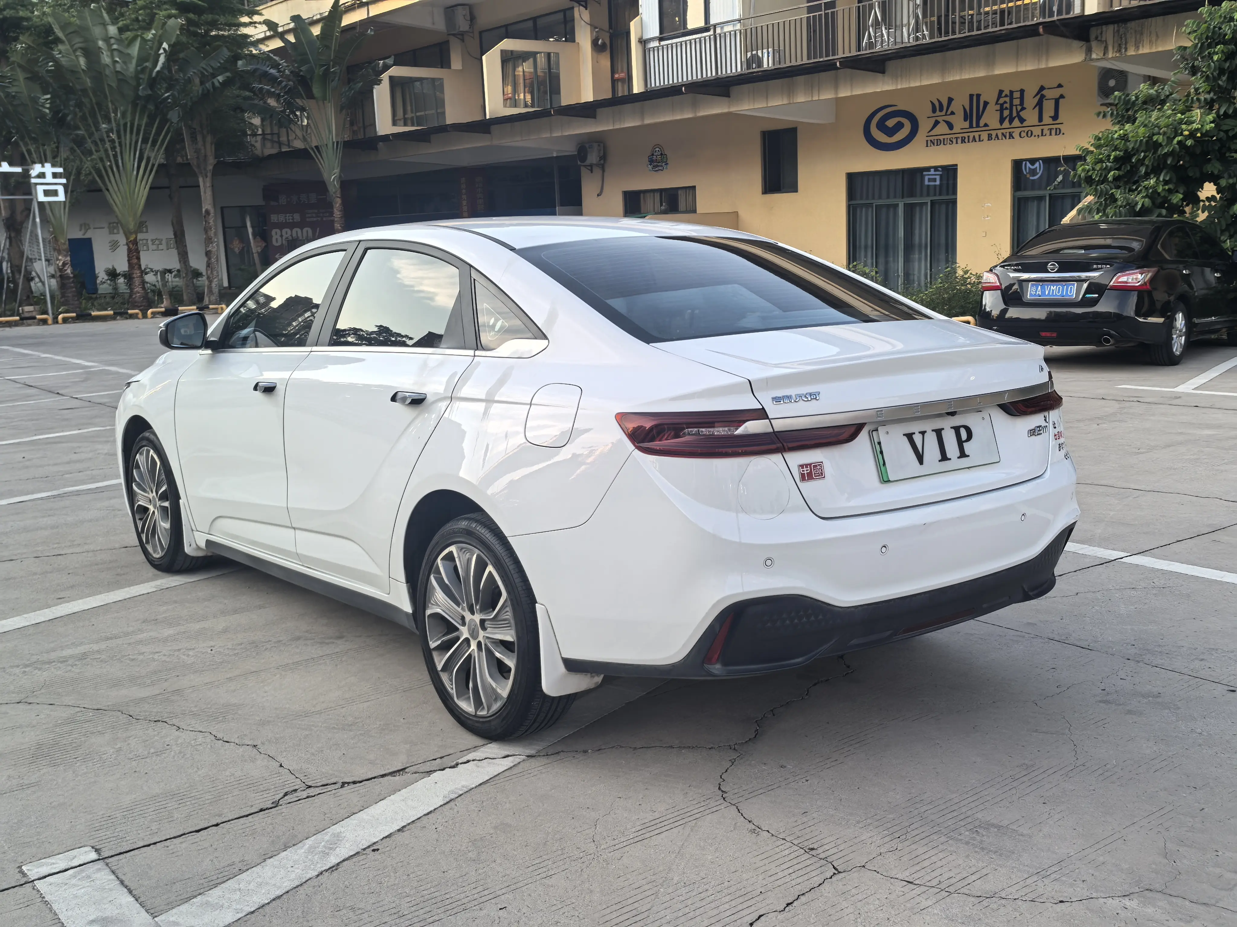 Geely Geometry A