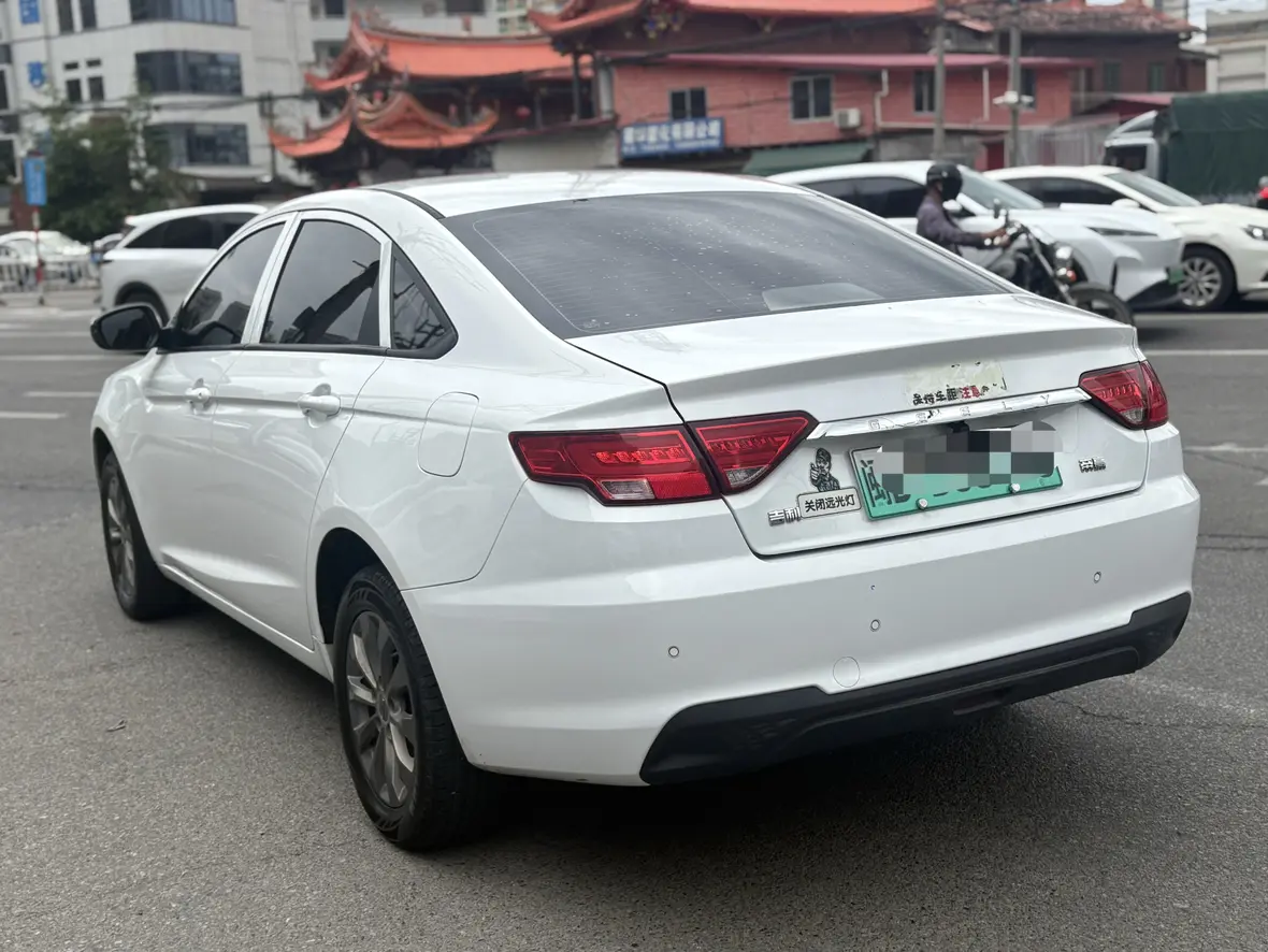 Geely Emgrand EV