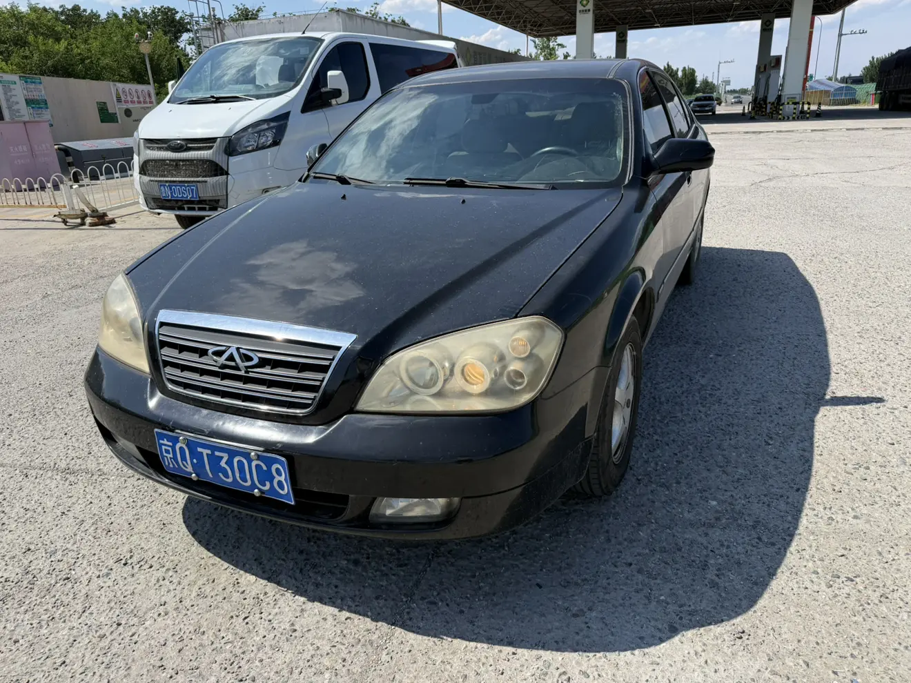 Chery Son of the east