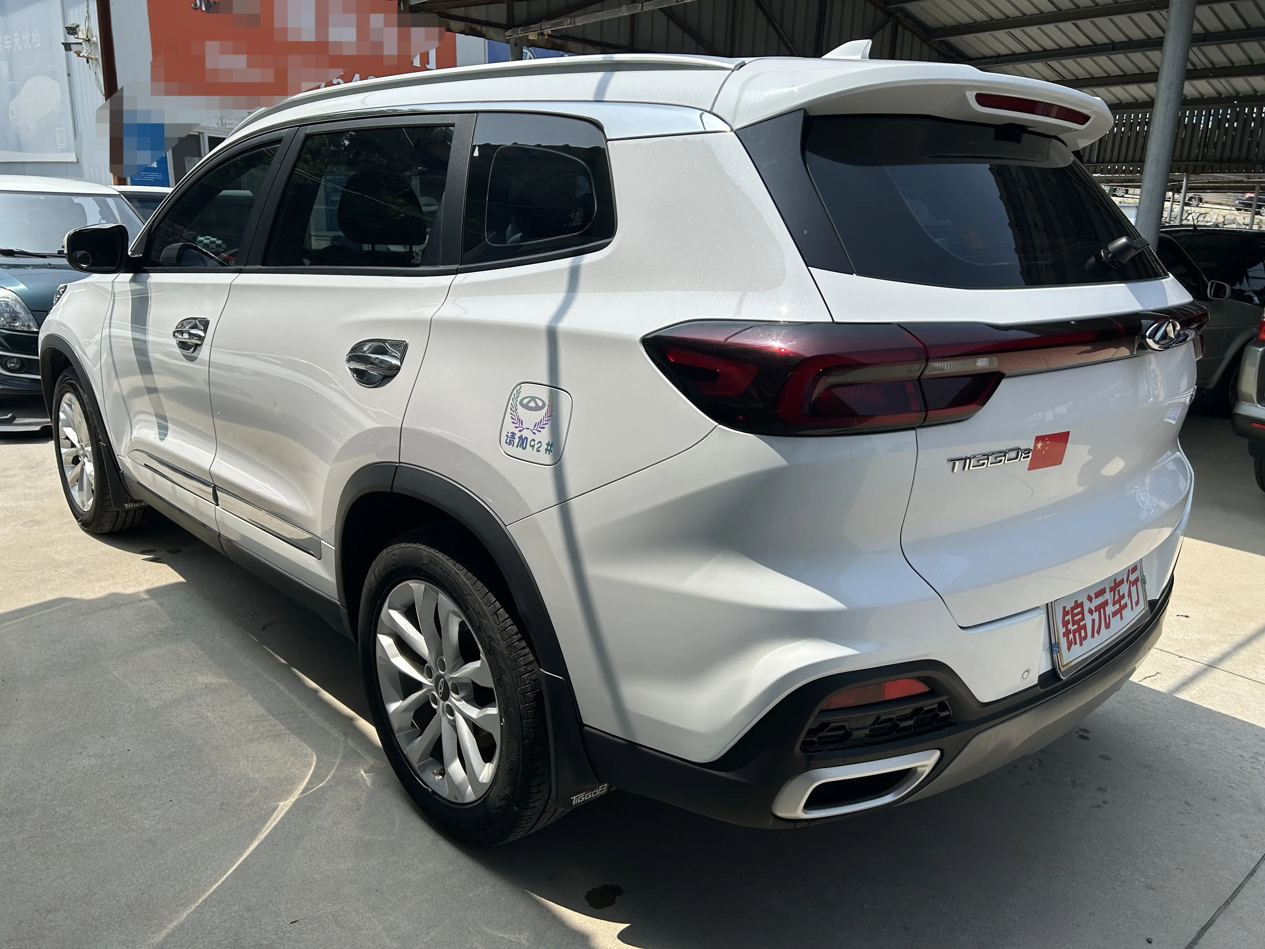 Chery Tiggo 8