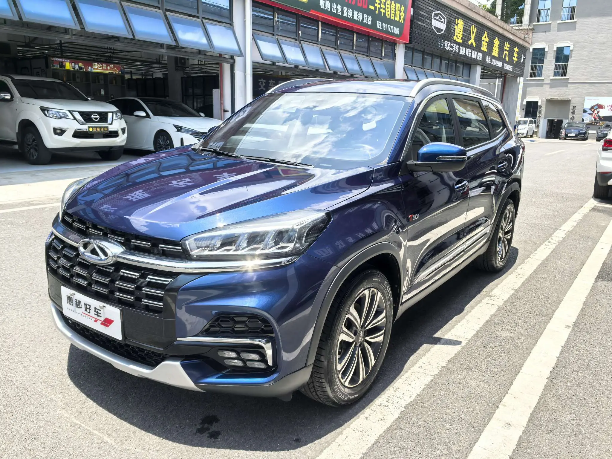 Chery Tiggo 8