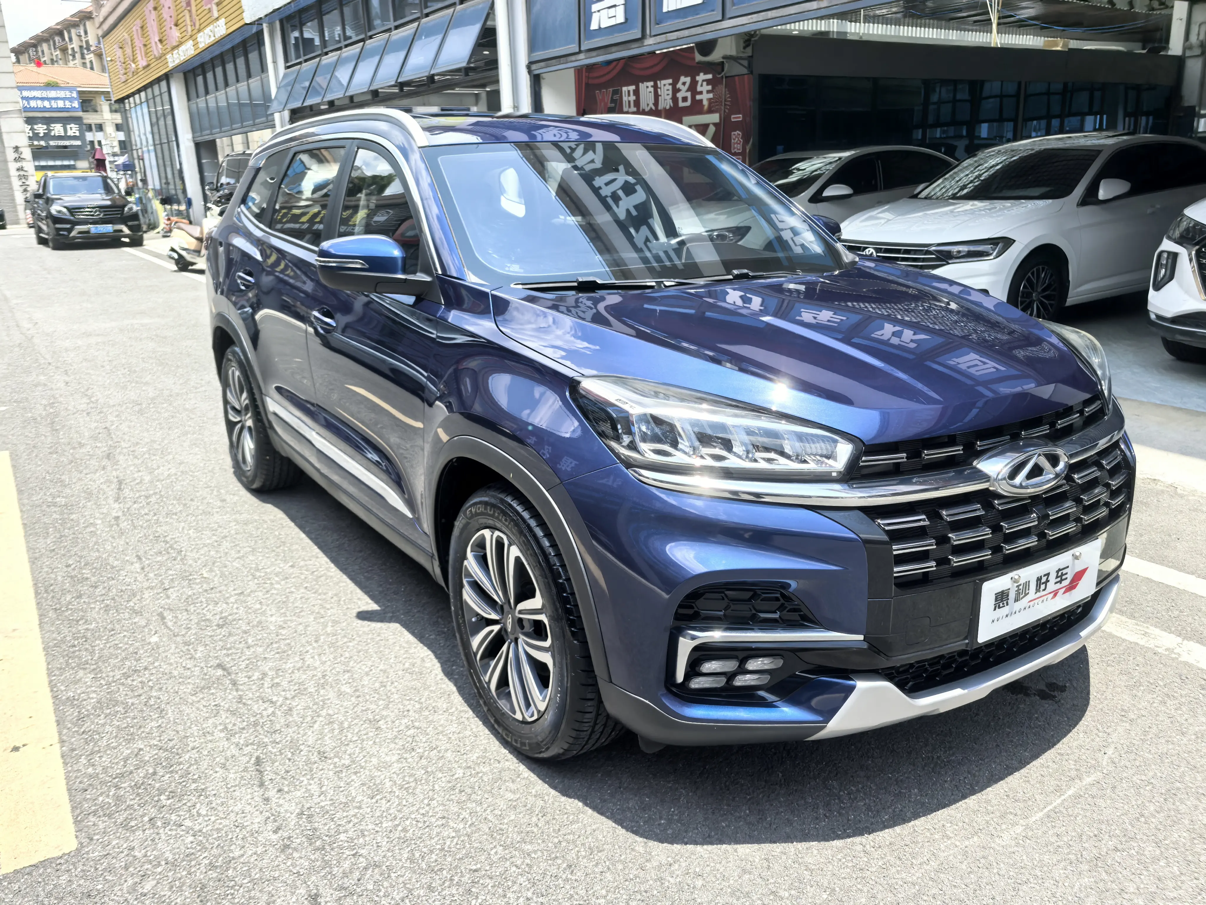 Chery Tiggo 8
