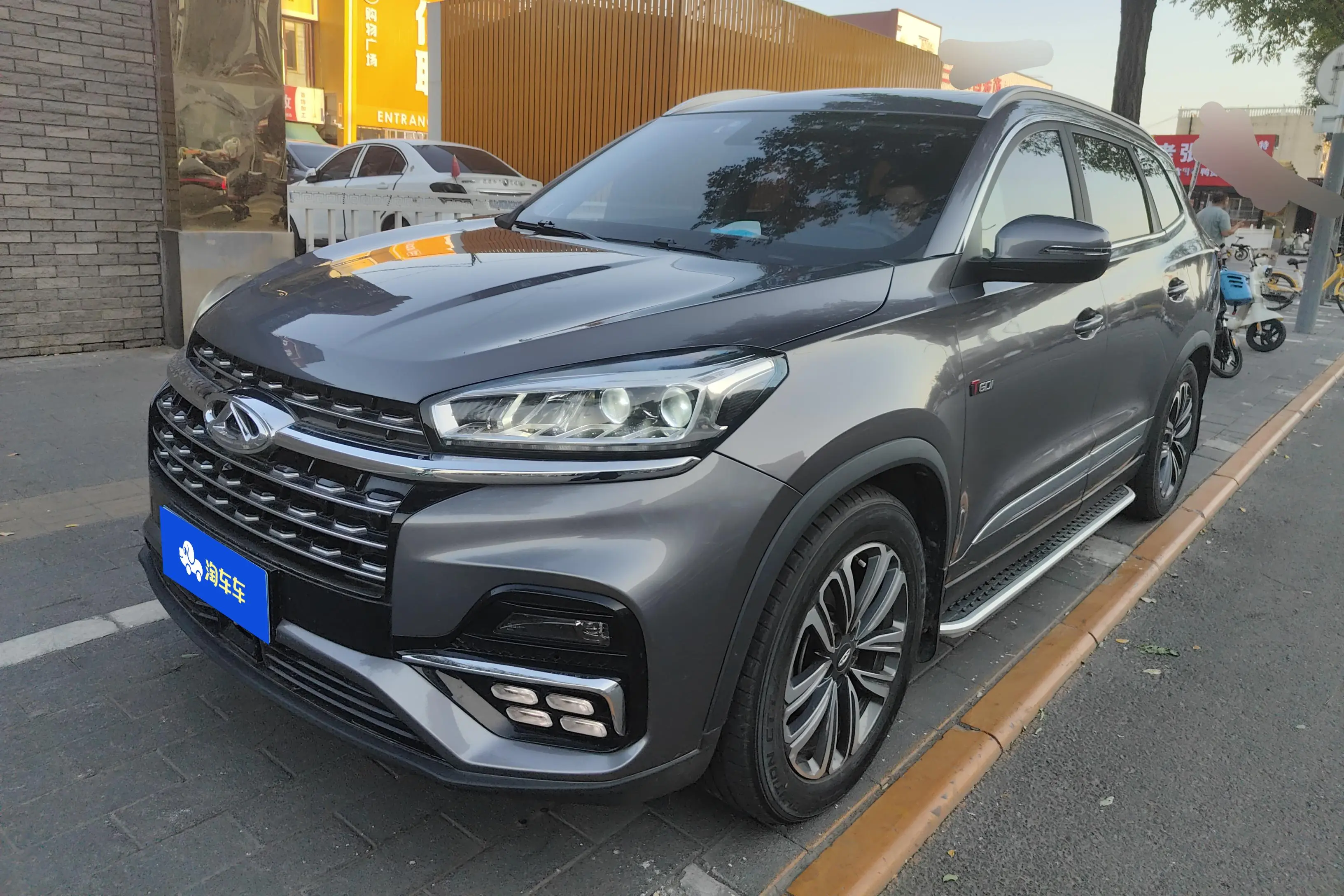 Chery Tiggo 8