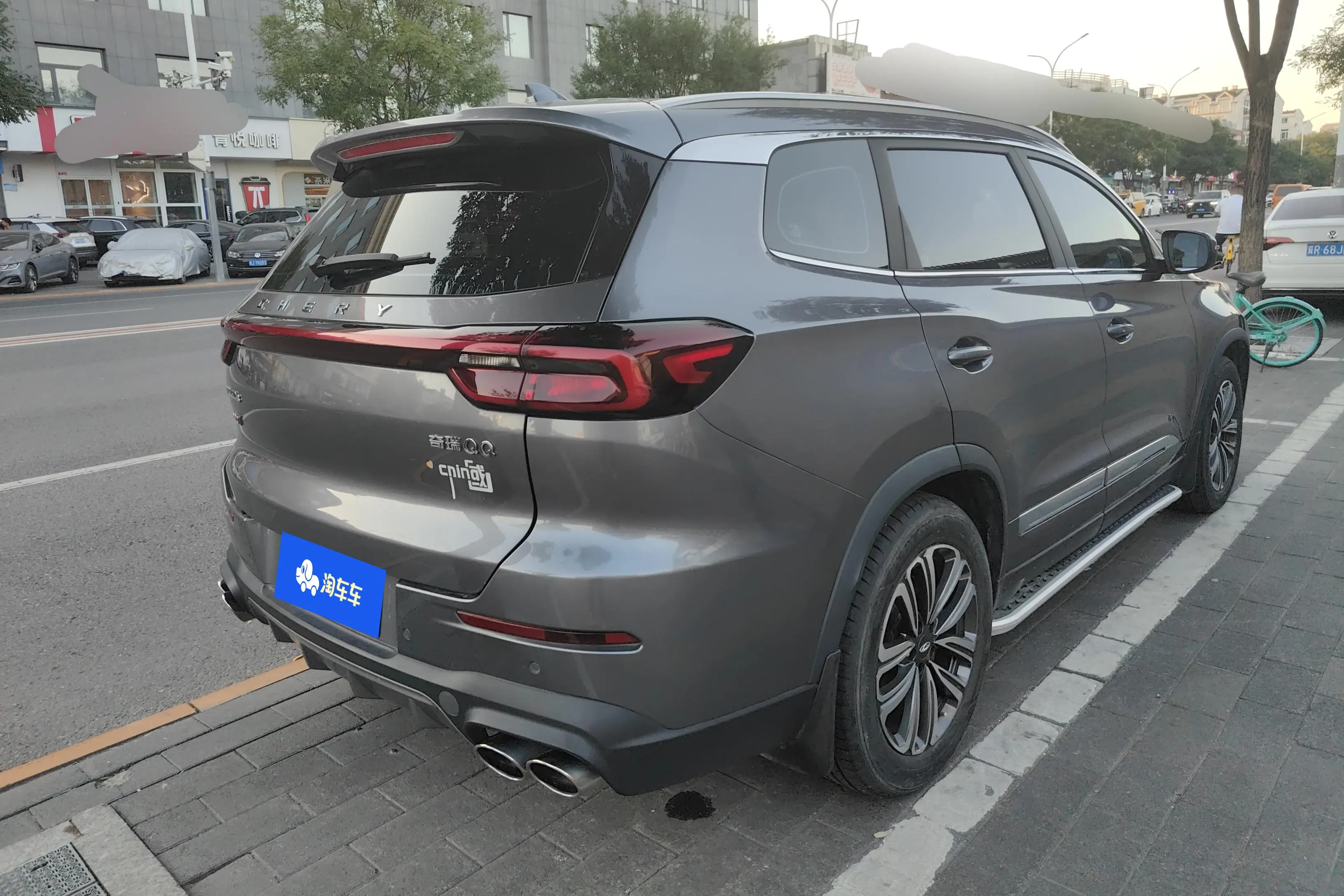 Chery Tiggo 8