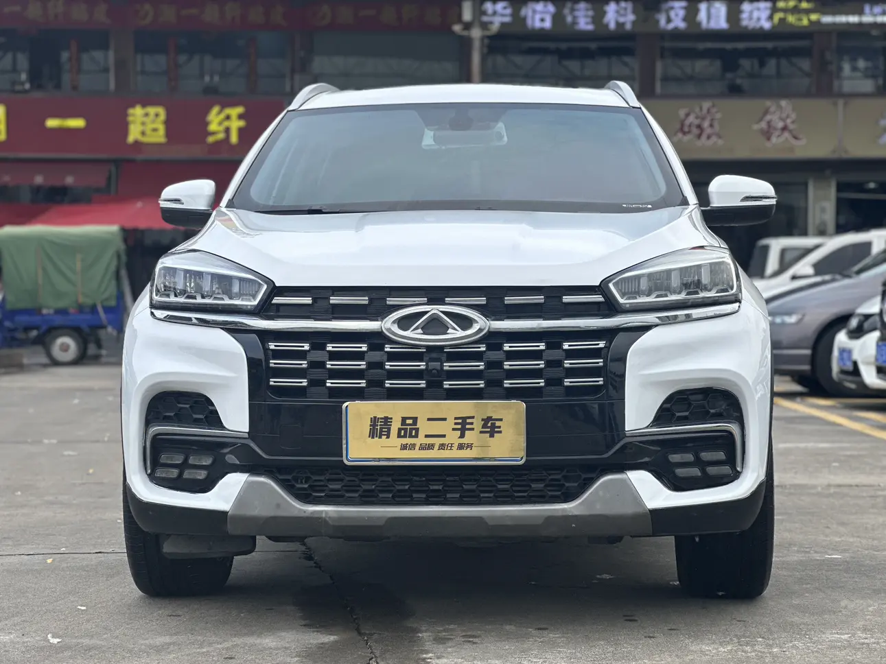 Chery Tiggo 8