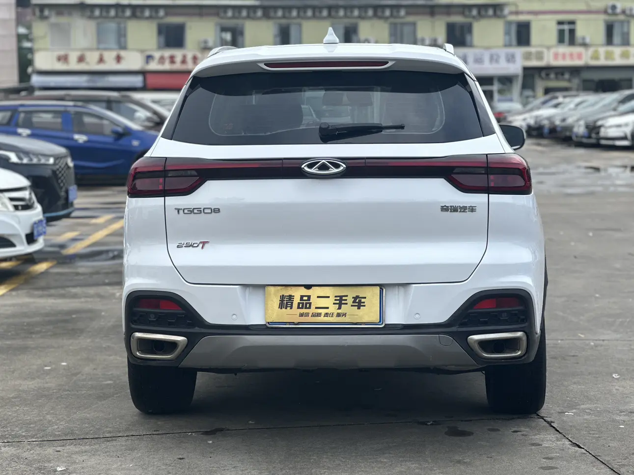 Chery Tiggo 8
