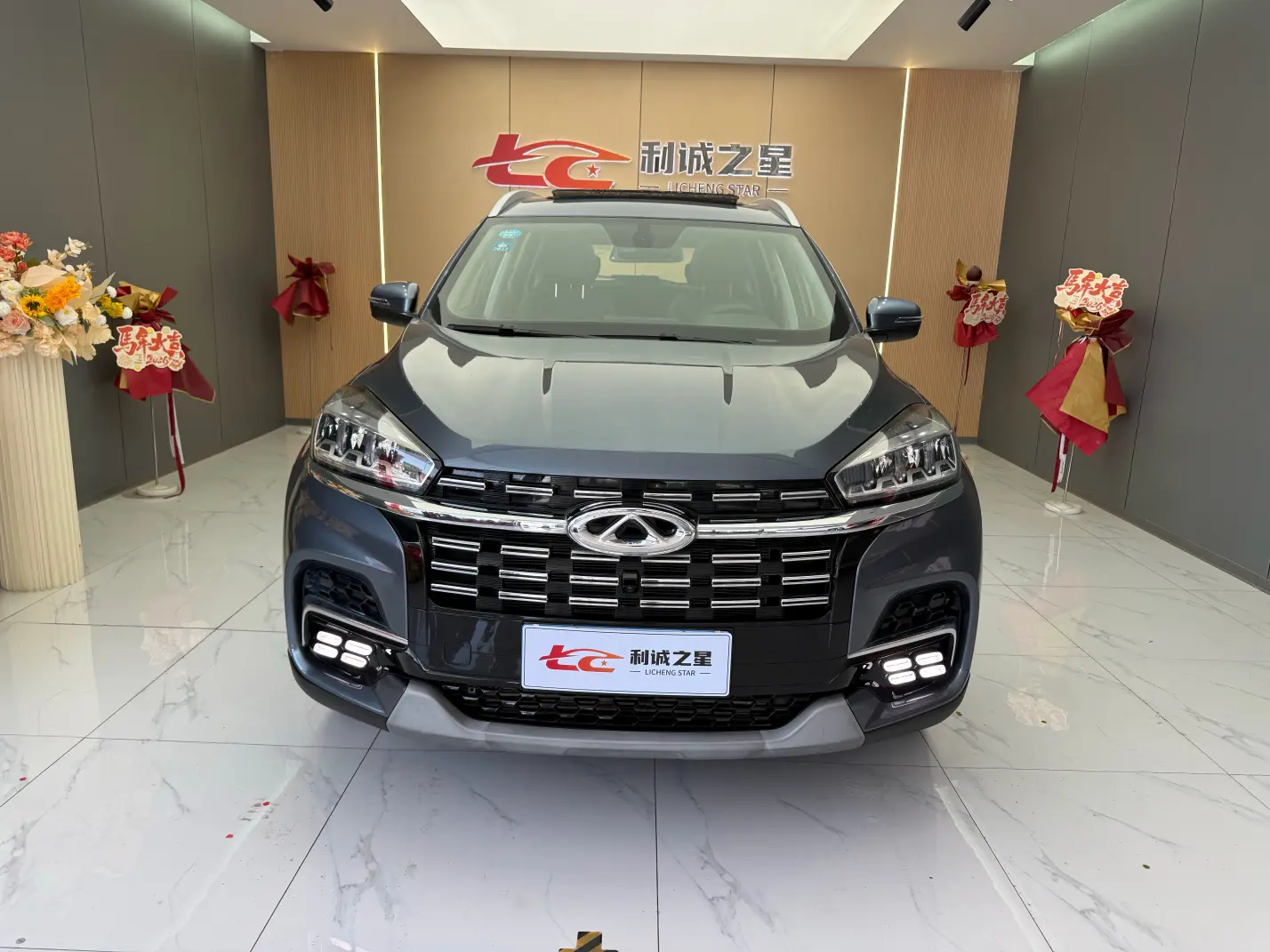 Chery Tiggo 8