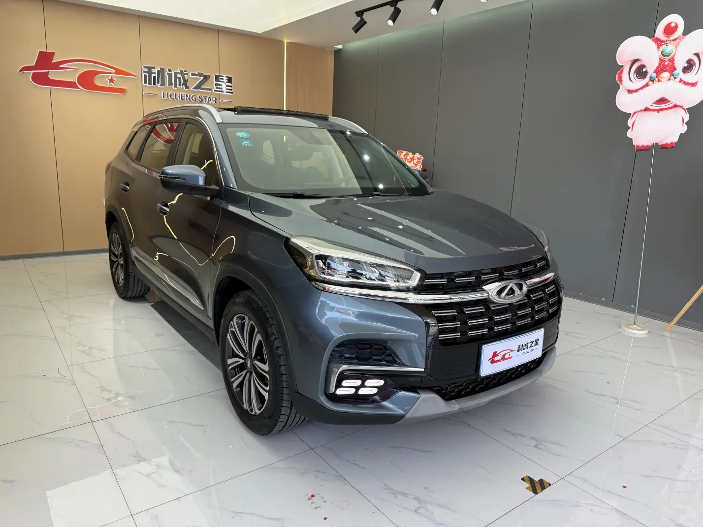 Chery Tiggo 8