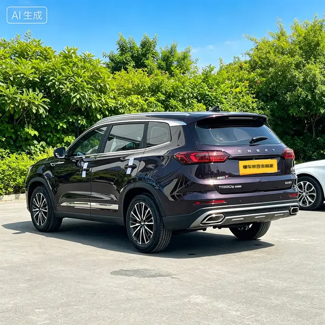 Chery Tiggo 8