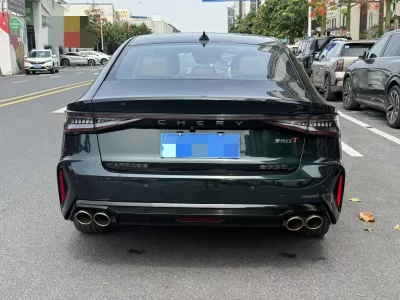 Chery Arrizo 8