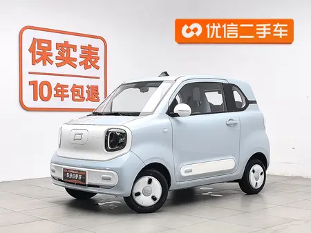 catalog-car-1