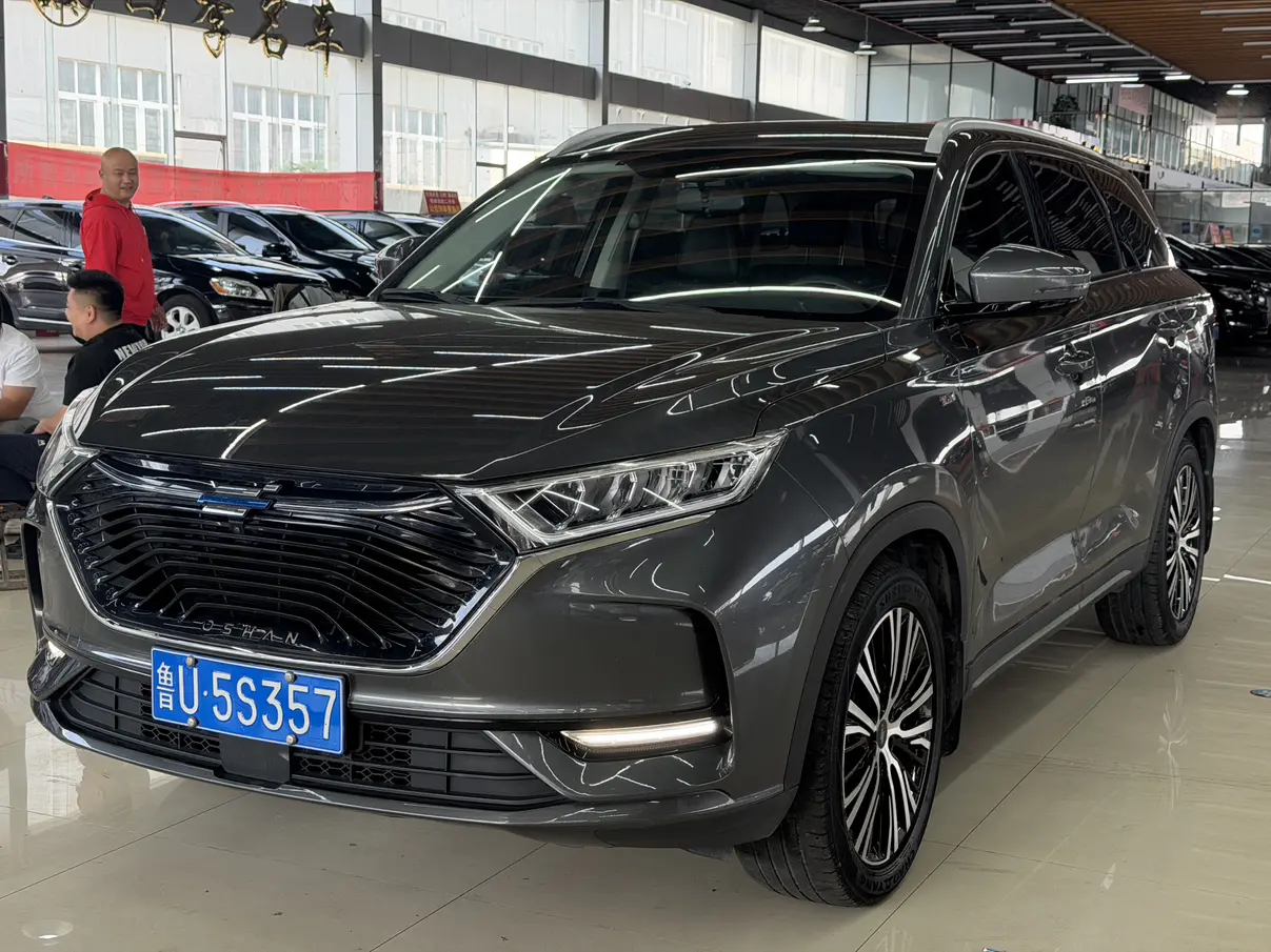 Oshan Changan Auchan X7