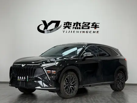 catalog-car-1