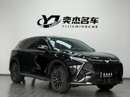 catalog-car-3