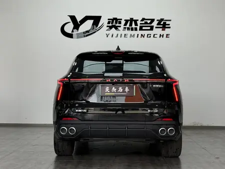 catalog-car-5