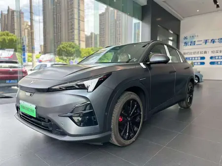 catalog-car-1