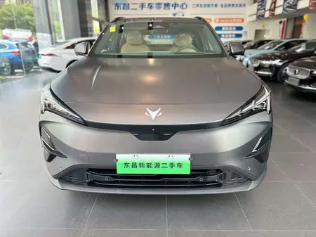 catalog-car-2