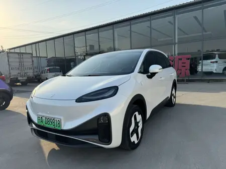 catalog-car-1