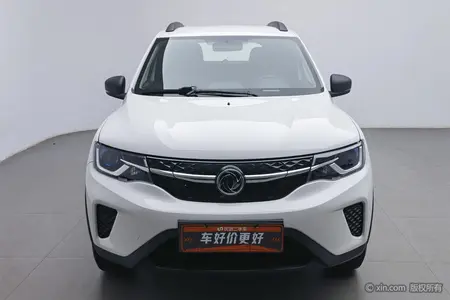 catalog-car-2
