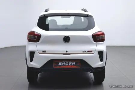 catalog-car-3