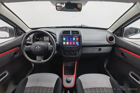 catalog-car-14
