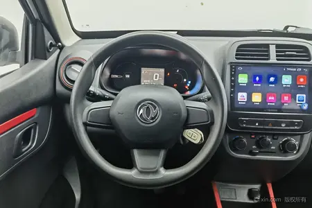 catalog-car-15