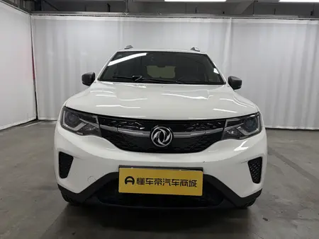 catalog-car-2