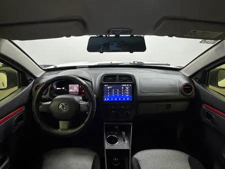 catalog-car-14