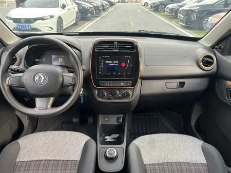 catalog-car-12
