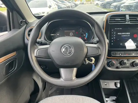 catalog-car-14