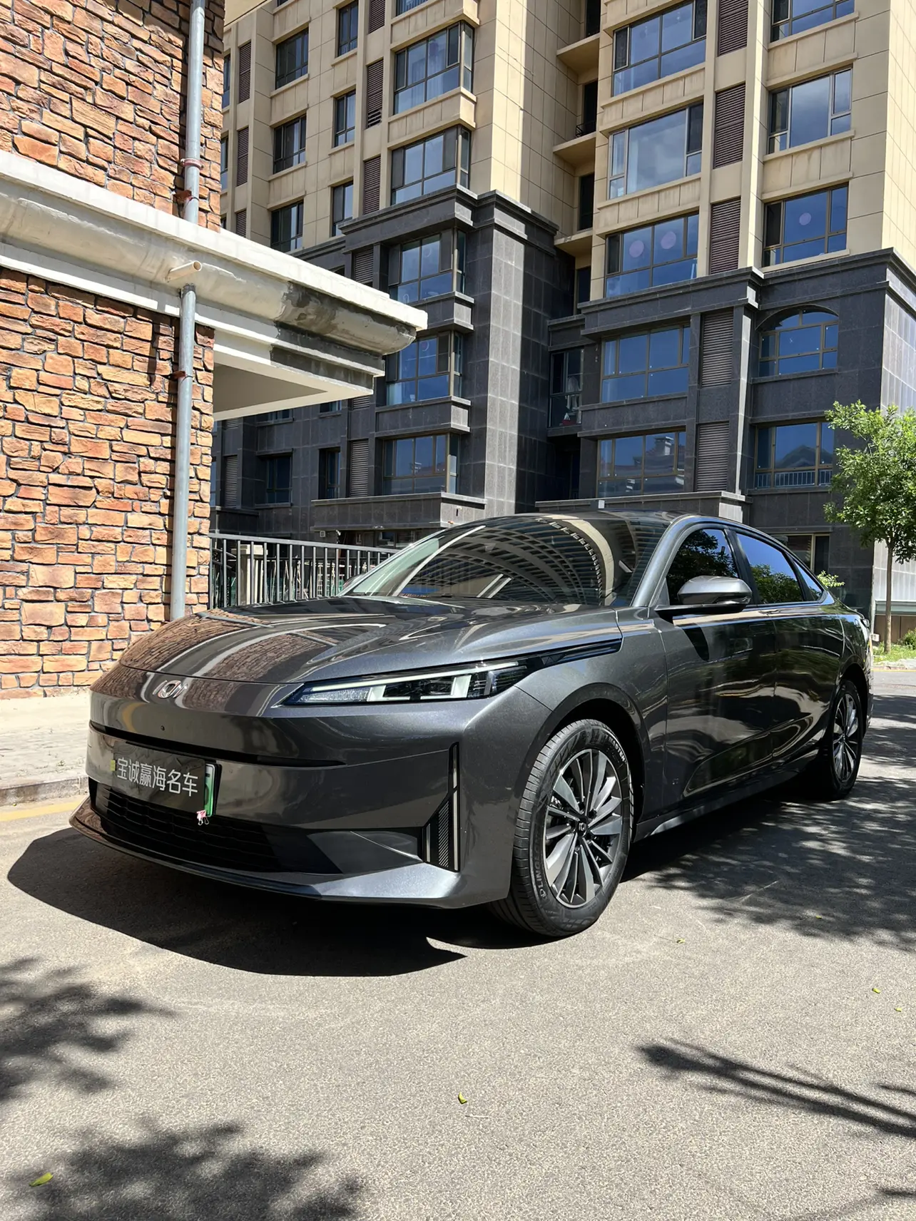 Changan Qiyuan A05