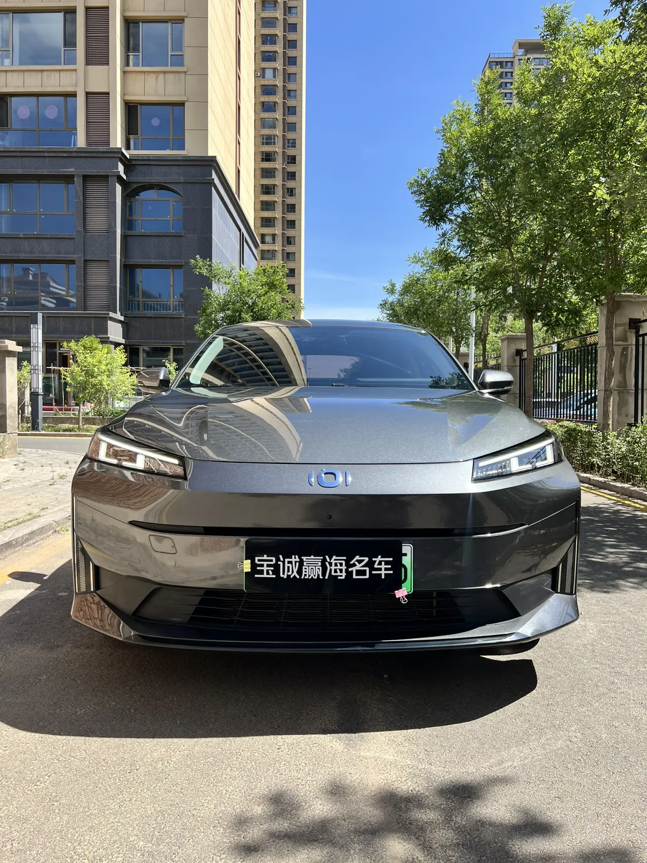 Changan Qiyuan A05