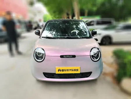 catalog-car-2