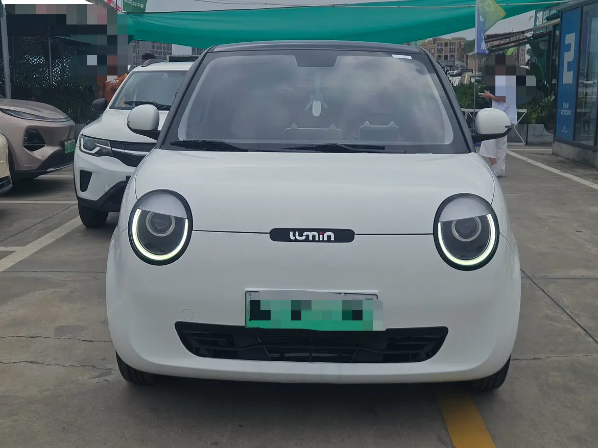 Changan Lumin