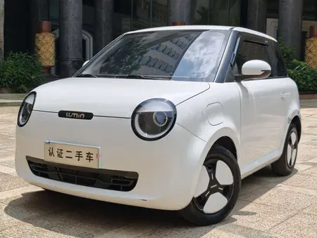 catalog-car-1