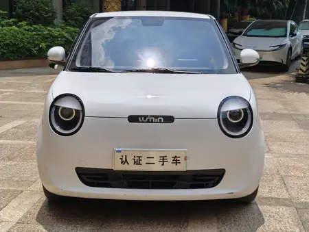catalog-car-2