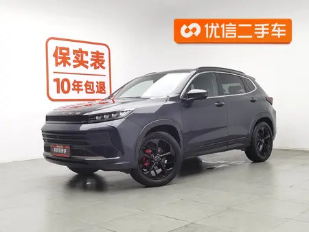 catalog-car-1