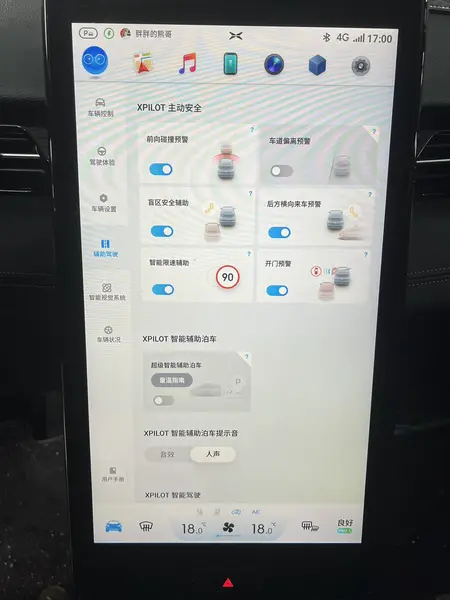 catalog-car-10