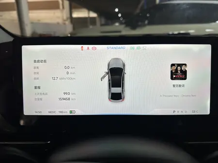 catalog-car-9