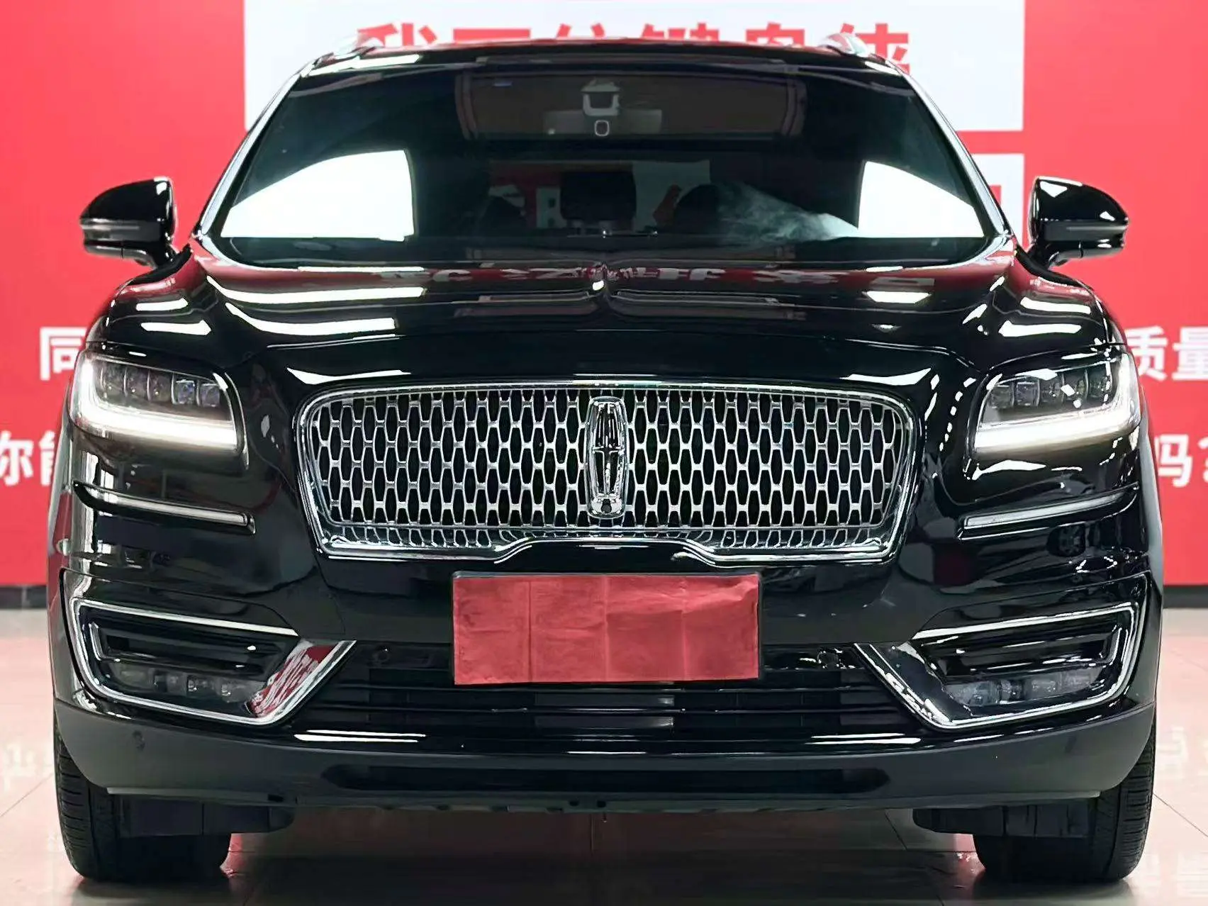 Lincoln Voyager