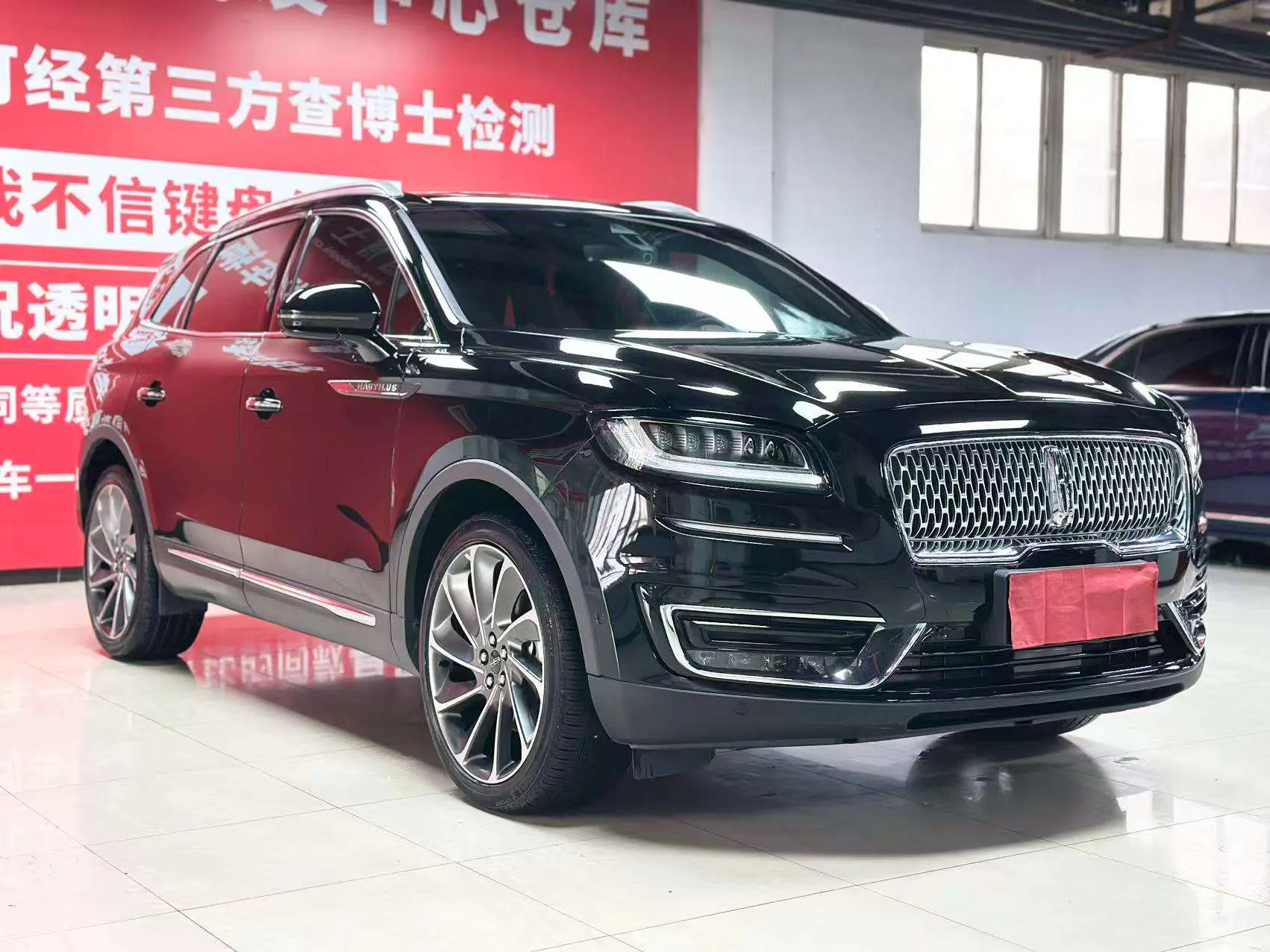 Lincoln Voyager
