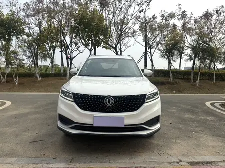 catalog-car-2