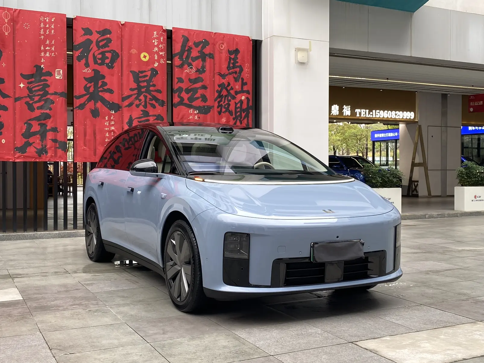 Li Ideal i8