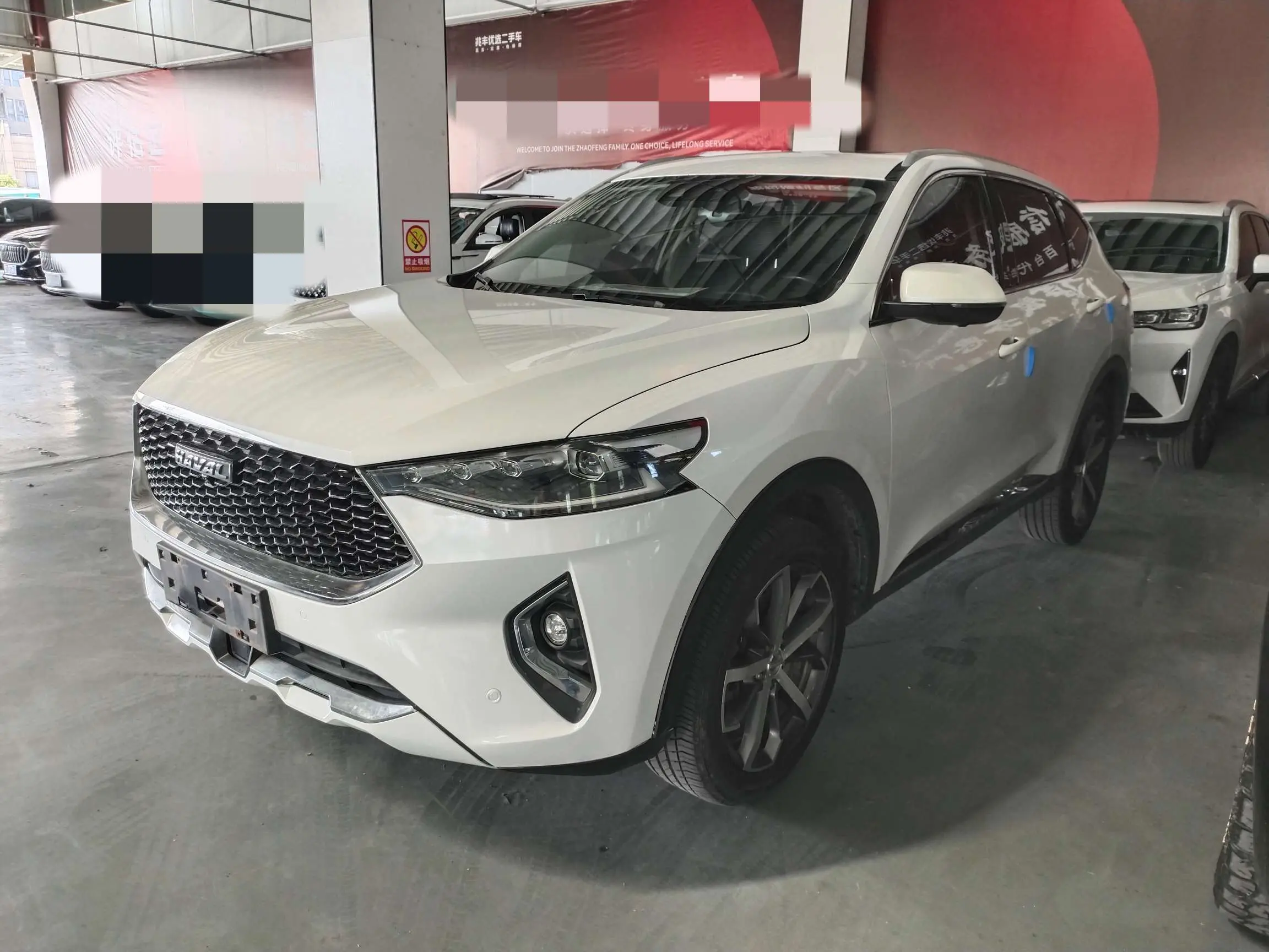 Haval F7