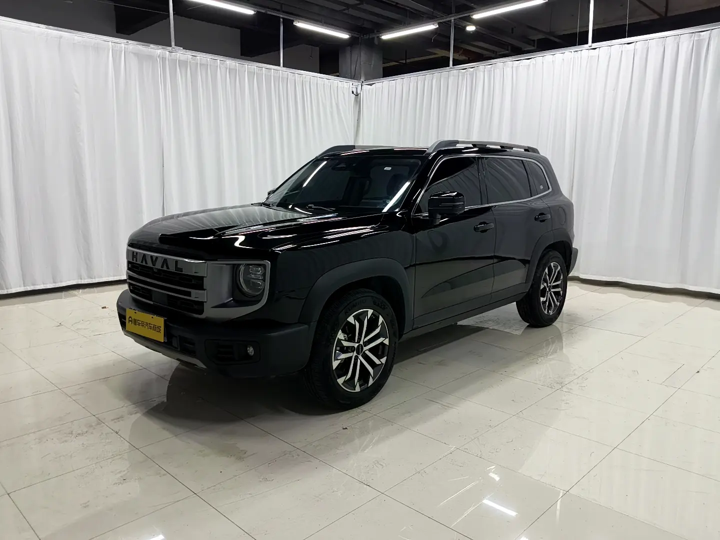 Haval Dargo