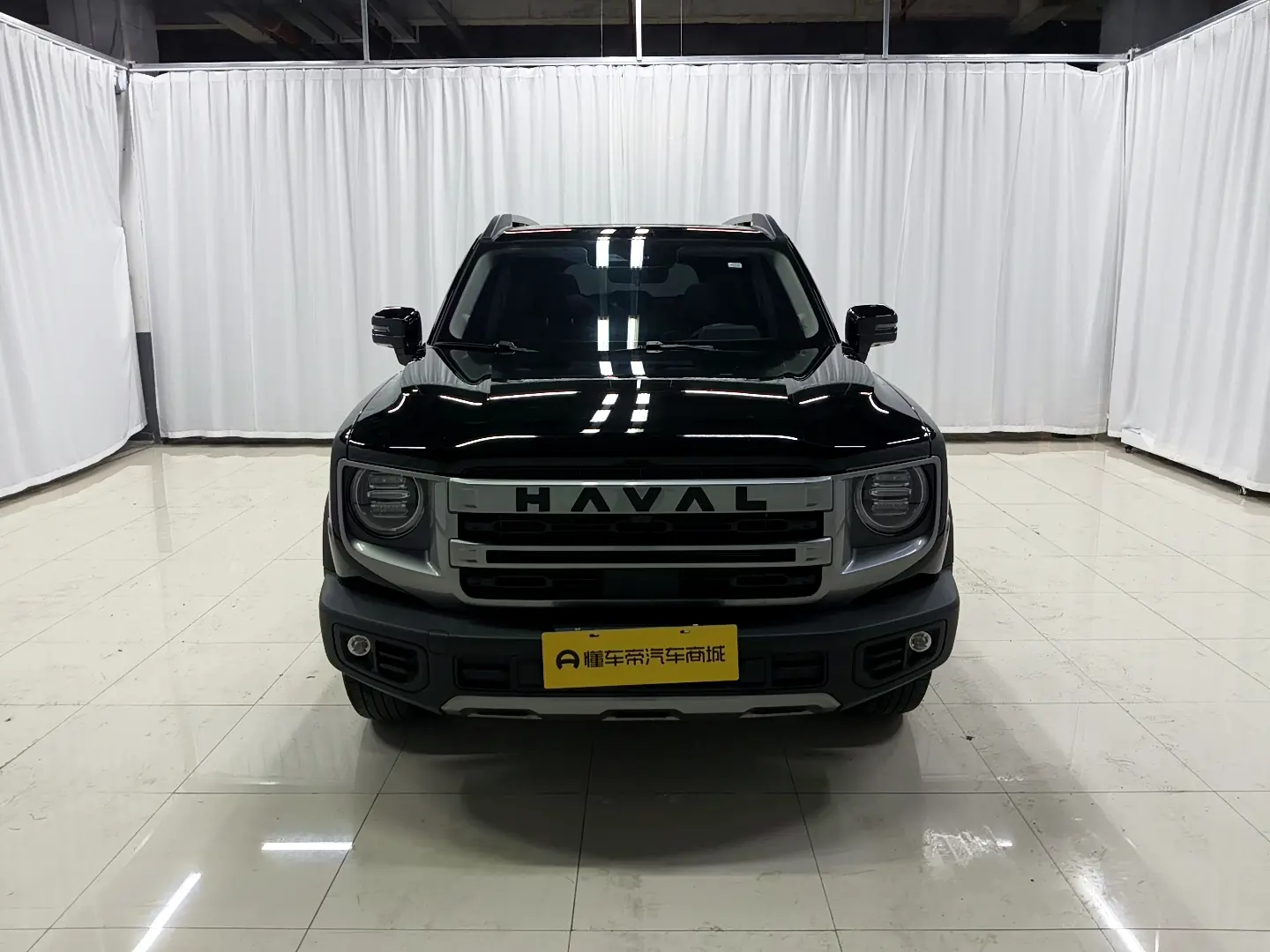 Haval Dargo