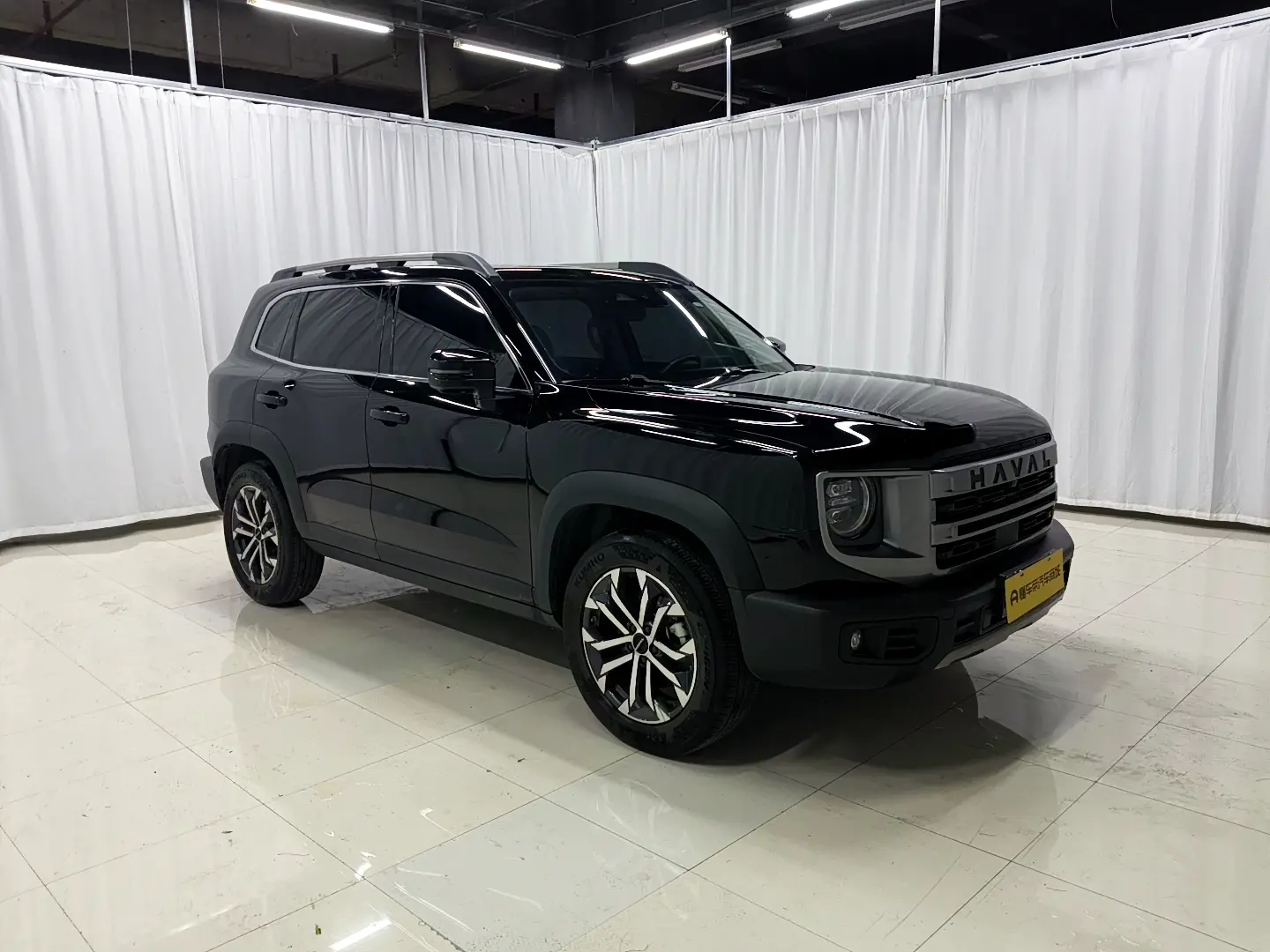 Haval Dargo